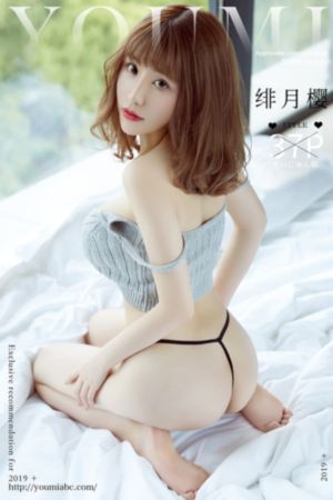 海棠红_超清免费观看韩国