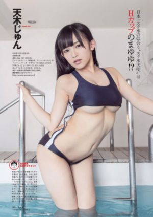 一拳超人第二季樱花动漫_高清动漫免费观看