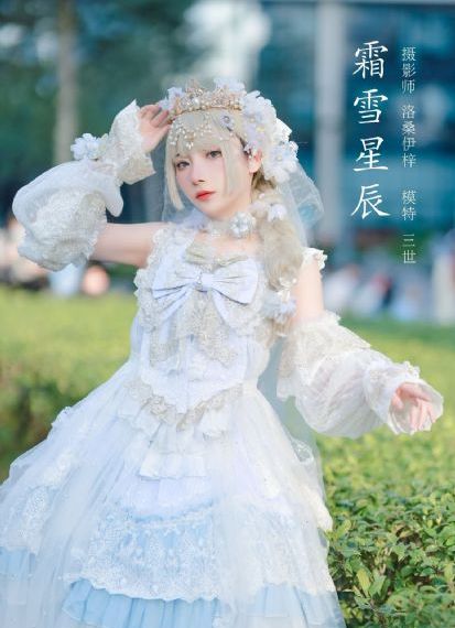 少年白马醉春风动漫免费观看全集_BD韩语高清免费观看
