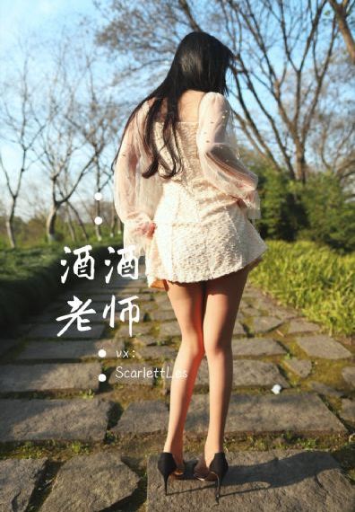 昴宿七星_国产剧超清在线观看