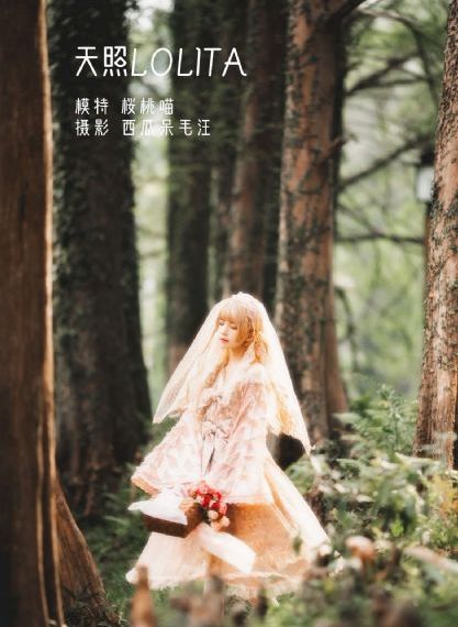 和领导一起三p娇妻_国语配音超清