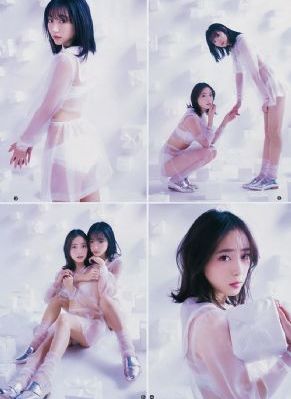 恋爱研究所_剧情片完整在线观看