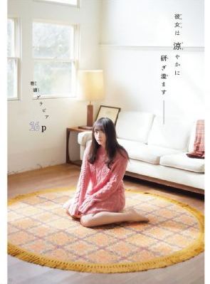 《狼王》电影在线观看_完整视频大全
