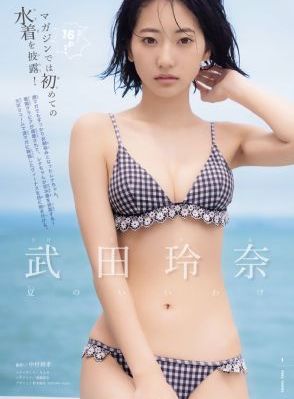虽然是精神病但没关系_BD韩语神马在线观看